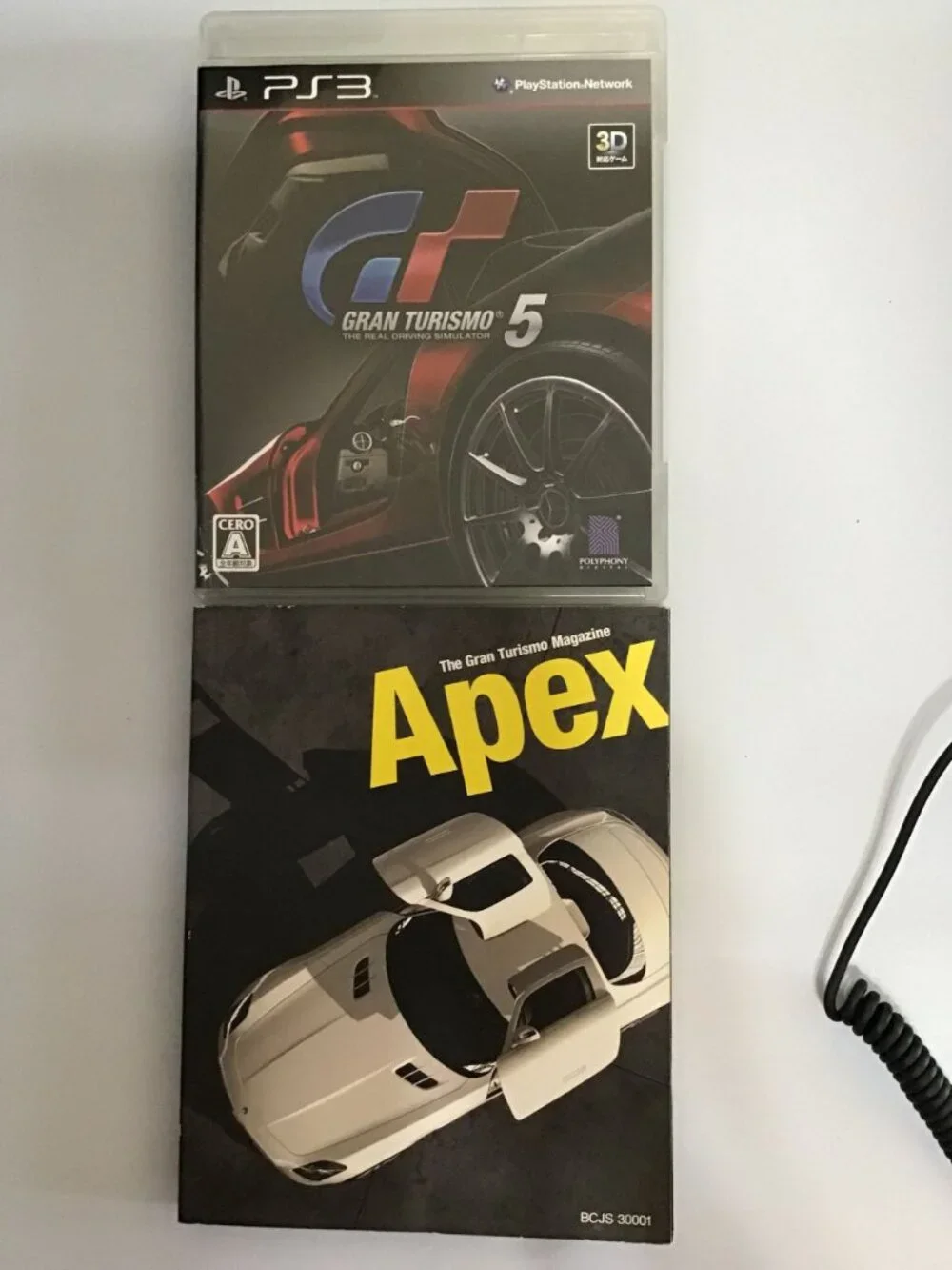 Gran Turismo 5 First Limited Edition Sony PS3 Japanese Edition CIB EUC